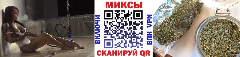 БУТИРАТ 99%  ОМГ ОМГ зеркало  Советская Гавань 