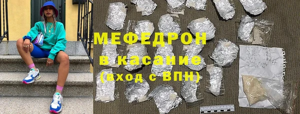 кокаин Пестово