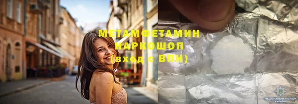 гашиш Алзамай