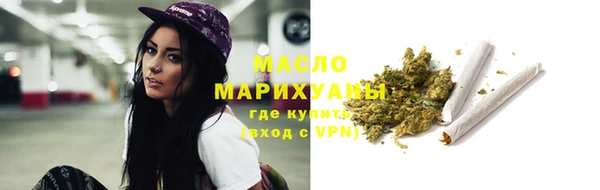 первитин Абаза