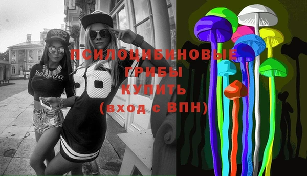 гашиш Алзамай