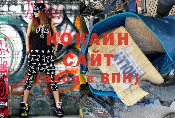 гашиш Алзамай
