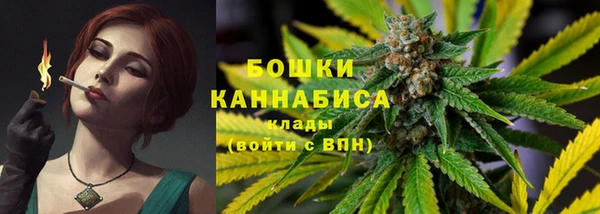 спиды Абдулино