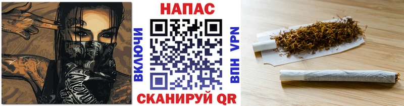 Шишки марихуана MAZAR Советская Гавань