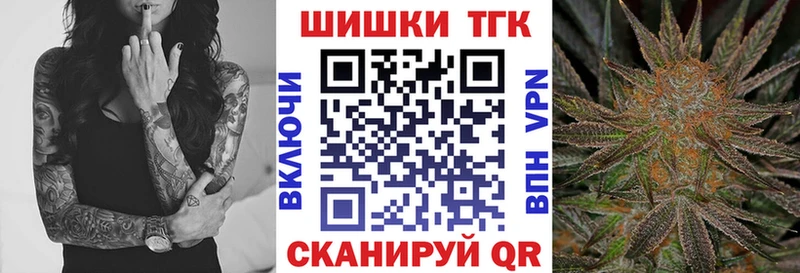 Конопля план  Советская Гавань 
